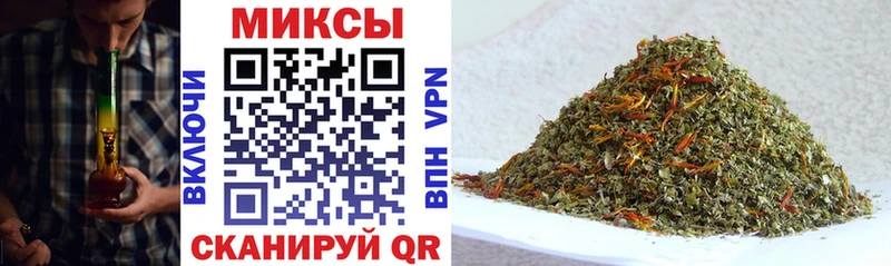 Бутират BDO Шлиссельбург