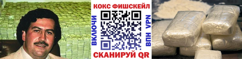 КОКАИН Боливия Шлиссельбург