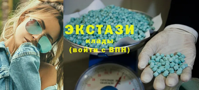 Ecstasy DUBAI  гидра   Шлиссельбург  купить наркоту 