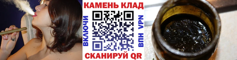 Гашиш индика сатива  как найти   Шлиссельбург 