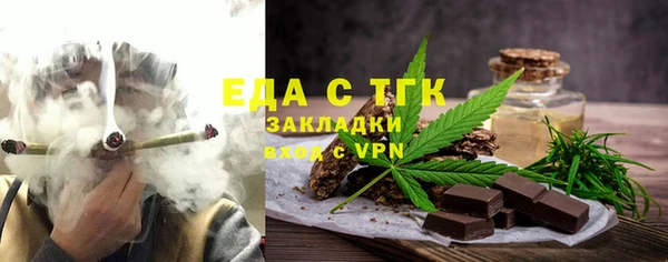 a pvp Кулебаки