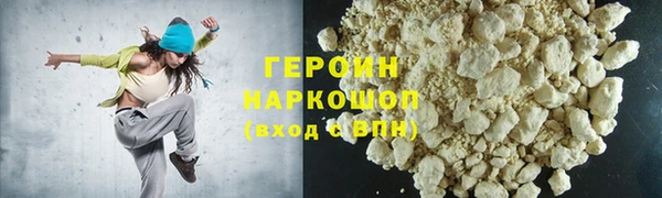 амф Кукмор