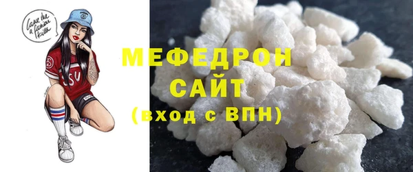 a pvp Кулебаки