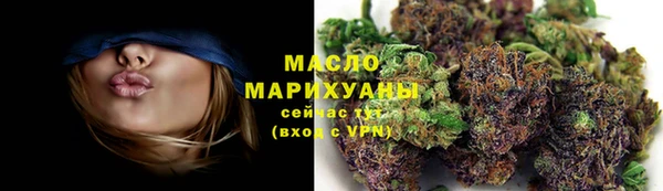 ALPHA PVP Куйбышев