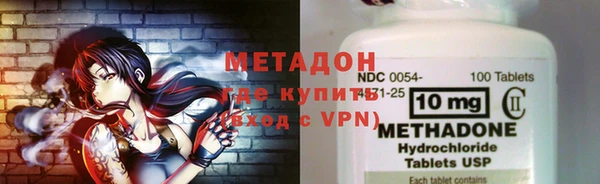 a pvp Кулебаки