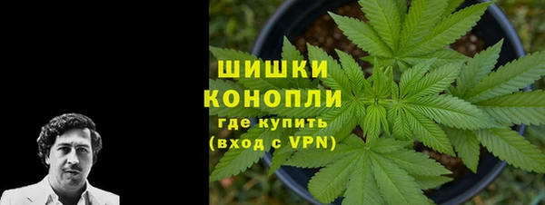 MDMA Premium VHQ Богородицк