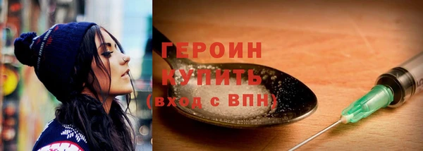a pvp Кулебаки