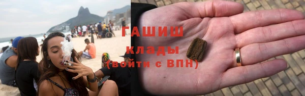 a pvp Кулебаки