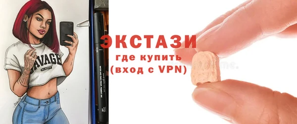 a pvp Кулебаки