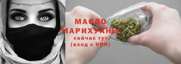 амф Кукмор