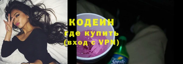 амф Кукмор