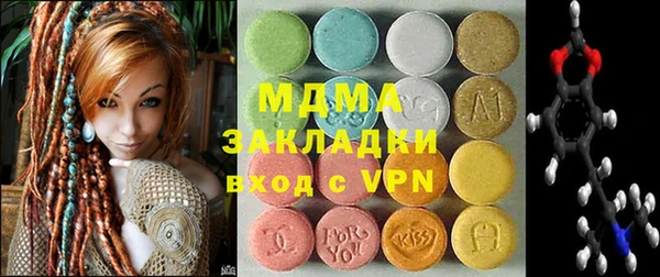 амф Кукмор