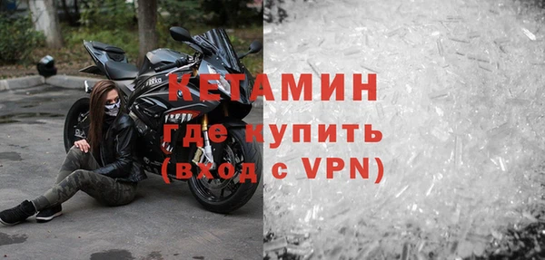 амф Кукмор
