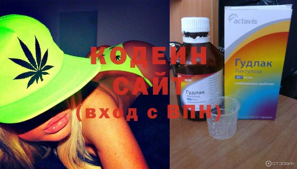 амф Кукмор