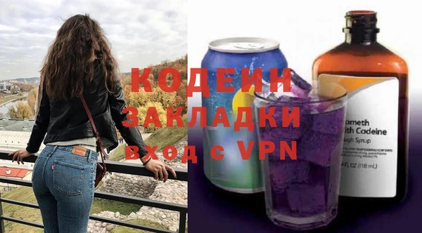 a pvp Кулебаки