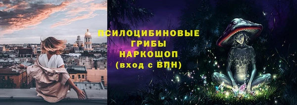 мефедрон Богданович