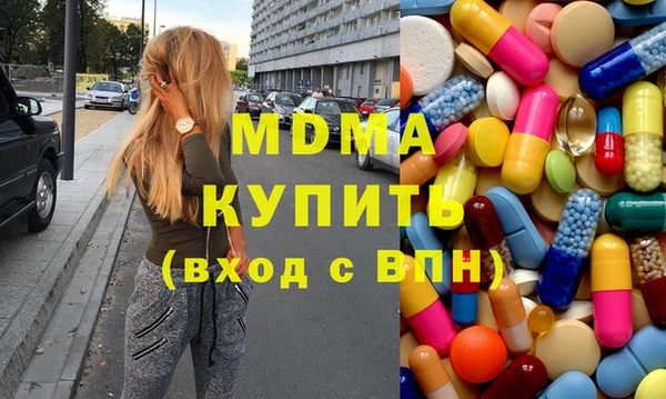 амф Кукмор