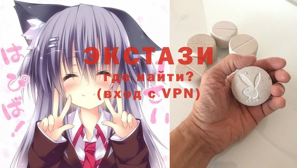 a pvp Кулебаки