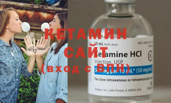 амф Кукмор