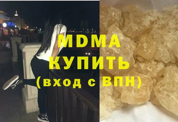 амф Кукмор