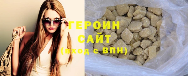 a pvp Кулебаки