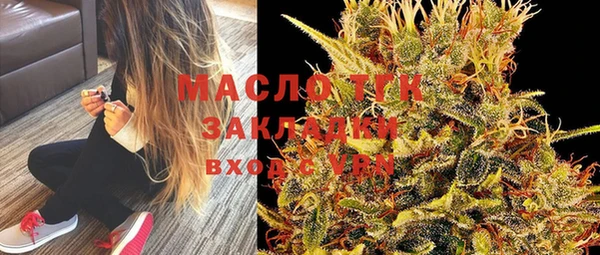 амф Кукмор
