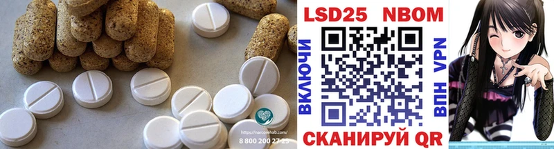 МЕГА ССЫЛКА  наркота  Шлиссельбург  Лсд 25 экстази ecstasy 