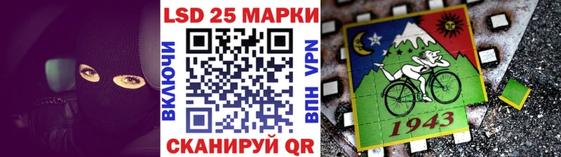 ссылка на мегу рабочий сайт  Шлиссельбург  Марки N-bome 1,8мг 