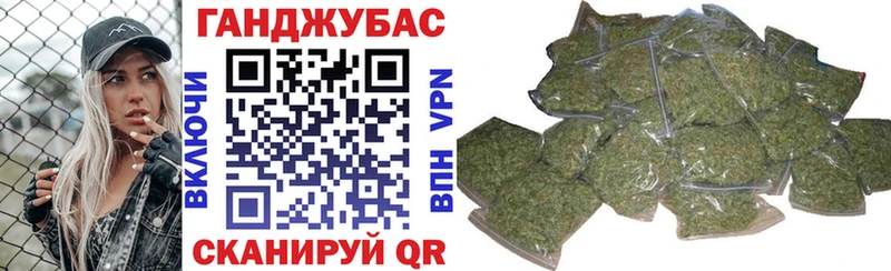 Бошки марихуана ГИДРОПОН Шлиссельбург